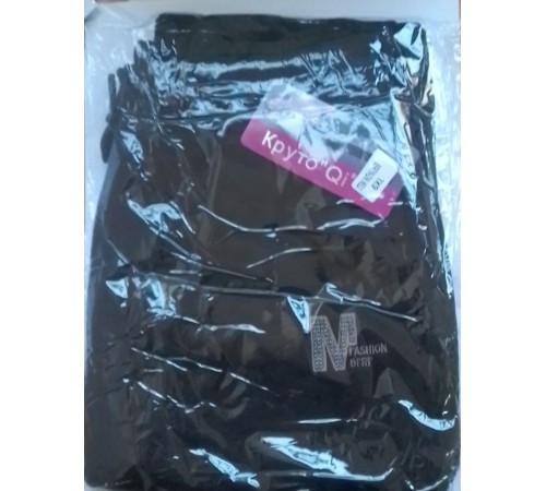 Штаны женские спорт с монжетами теплые Круто QI №W2662 черн. (XL-6XL) (6шт/уп)