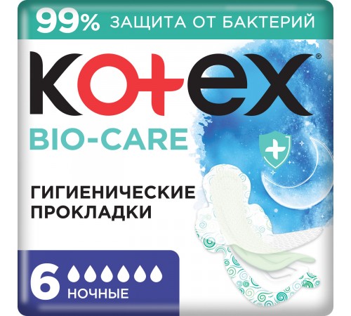 Kotex Прокладки Bio-Care ночные 6шт  *10