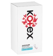 Kotex Прокладки ежедневные Ультратонкие 56шт