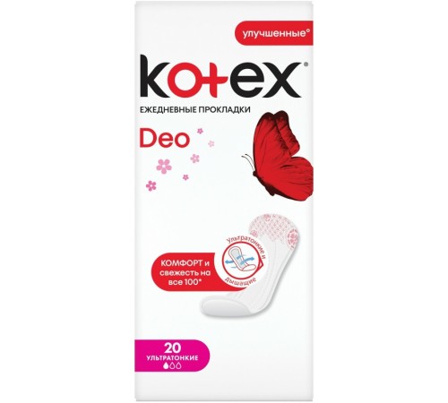 KOTEX прокладки ежедневные Ультратонкие Део 20шт 1/16