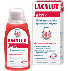 LACALUT Aktiv ополаскиватель для полости рта 300мл