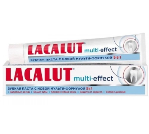 Зубная паста ЛАКАЛЮТ Мульти-эффект 75мл