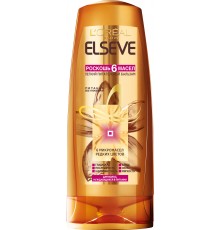 Elseve Бальзам для волос 6 масел 200мл  *12