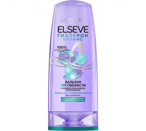 Elseve Бальзам для волос Гиалуроновый баланс 200мл  *12