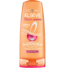 Elseve Бальзам для волос Длина мечты 200мл  *12