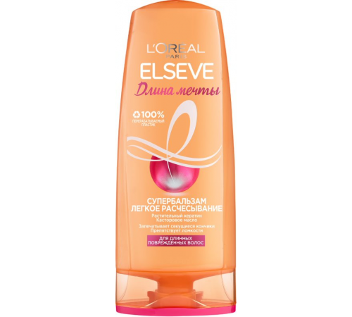 Elseve Бальзам для волос Длина мечты 200мл  *12