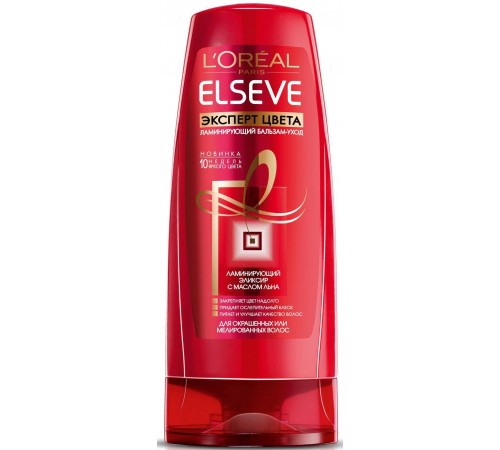Elseve Бальзам для волос Эксперт цвета 200мл  *12