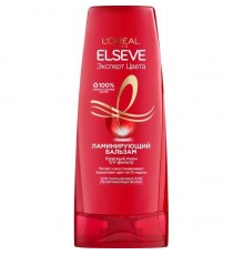 Elseve Бальзам для волос Эксперт цвета 400мл