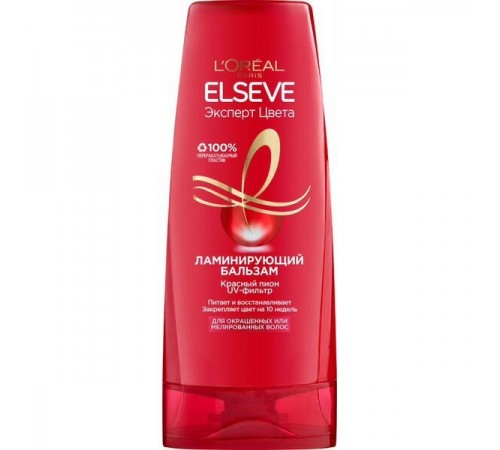 Elseve Бальзам для волос Эксперт цвета 400мл