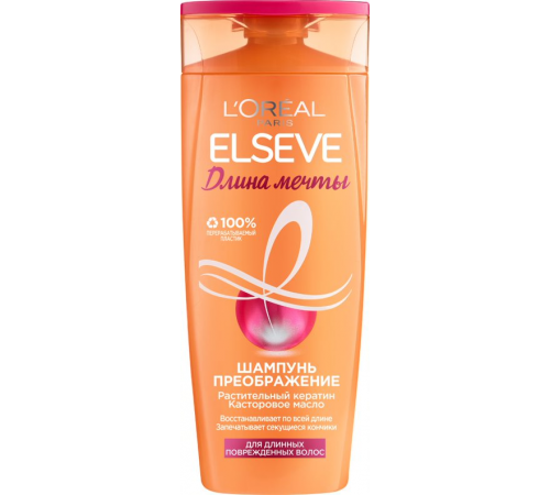 Elseve Шампунь Длина мечты 400мл  *12