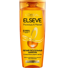 Elseve Шампунь Роскошь 6 масел 400мл (6шт в кор)