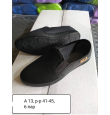 Мокасины мужские черные арт. А-13 рр.41-45,  (6шт/уп)
