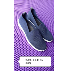 Мокасины мужские Черные (белая под). арт. 2004 рр.41-45,  (8шт/уп)