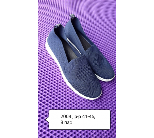 Мокасины мужские Черные (белая под). арт. 2004 рр.41-45,  (8шт/уп)
