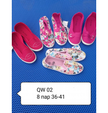 Слипоны женские арт. QW-02  рр36-40 (8шт/уп)