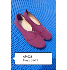 Тапочки женские арт. AP-021  рр36-41 (8шт/уп)