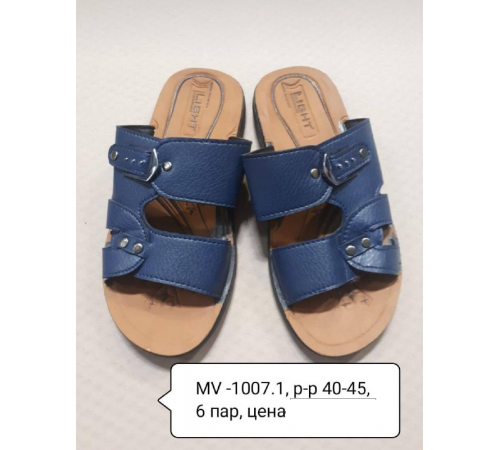 Мужские шлепанцы арт. MV 1007-1  ассорти 40-45р (6шт/уп)