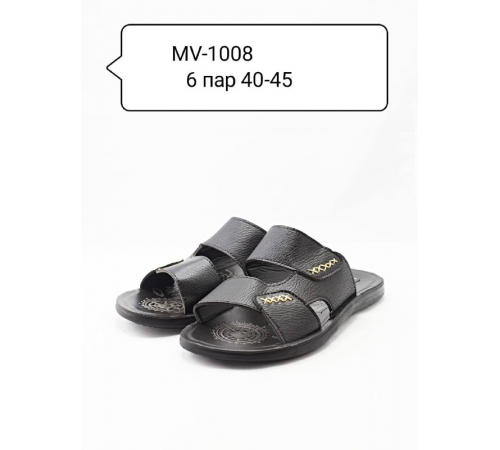 Мужские шлепанцы арт. MV 1008  ассорти 40-45р (6шт/уп)