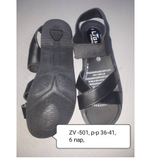 Женские  босаножки арт. ZV 501  ассорти 36-40р (6шт/уп)