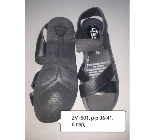 Женские  босаножки арт. ZV 501  ассорти 36-40р (6шт/уп)