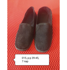 Тапочки мужские черные сетка арт. 015 рр.39-45,  (7шт/уп)