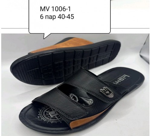 Мужские шлепанцы Черные с коричневой вставкой  арт MV 1006-1 (40-45р)  (6шт/уп)