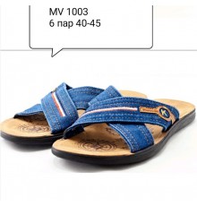 Мужские шлепанцы арт. MV 1003  джинс 40-45р (6шт/уп)