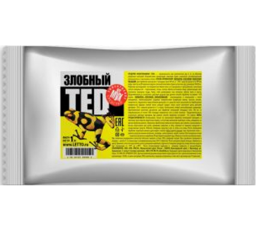 Средство от мух гранулы Злобный ТЭД 1кг (5) (аналог Агита) арт. 61796