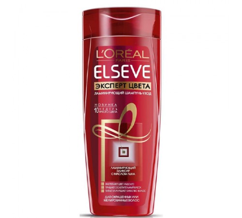 Elseve Шампунь 250мл Эксперт цвета Ламинирующий  *6*12