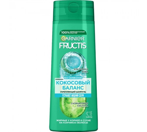 FRUCTIS Шампунь Кокосовый Баланс 250мл  *12