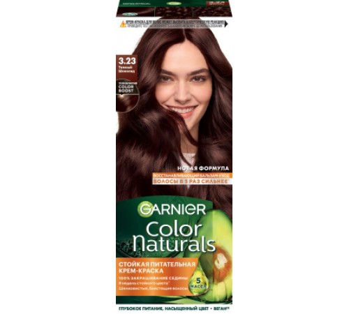 Garnier Color Naturals Краска д/волос 3.23 Темный шоколад *3*12