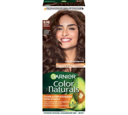 Garnier Color Naturals Краска д/волос 5.15 Пряный эспрессо *3*12