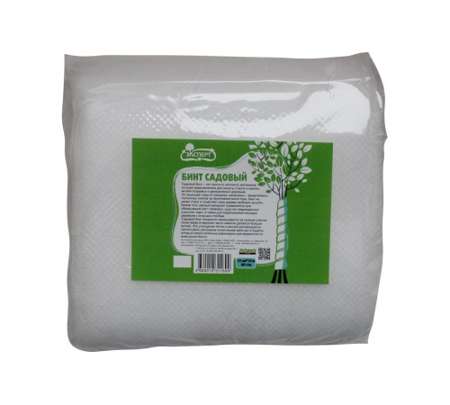 Бинт садовый "Эксперт" 10смх10м 60гр/м2