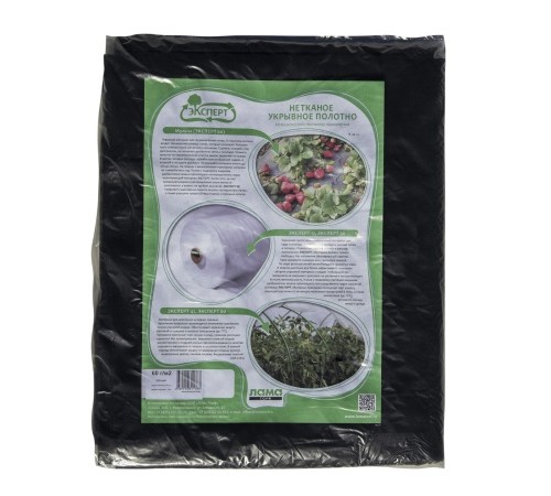Эксперт укрывной материал (спанбонд) СУФ 60 (3,2*10м) Чёрный