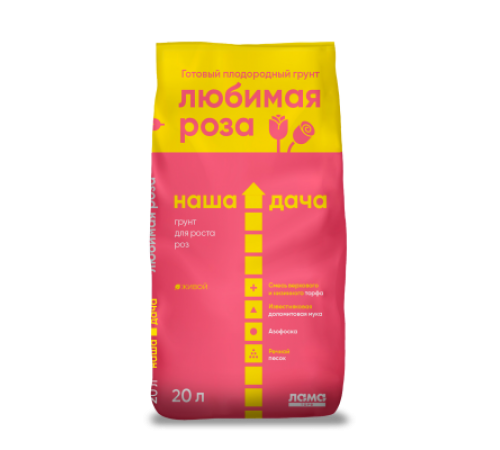 Грунт Наша Дача "Любимая Роза" 20л (1п=120шт)