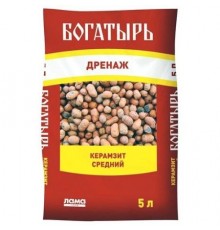 Керамзит средний "Богатырь дренаж" 5л (10шт/уп)