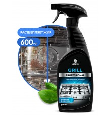 ГРАСС Grass GRILL Professional Анти-жир КУРОК 600мл *8* // 768