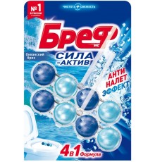 Блок д/унитаза Бреф ДВОЙНЫЕ Сила Актив Океанский Бриз, 50 г *10*1440