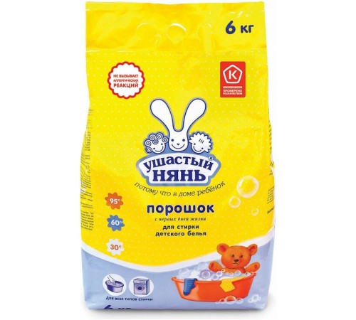 Стиральный порошок Ушастый нянь 6кг Детский (универс.) *1*3 // 120