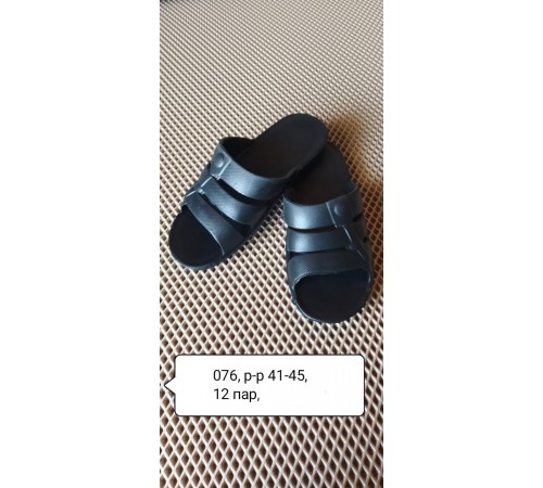 Мужские шлепанцы №076 ассорти 41-45р (12шт/уп) Акционная цена