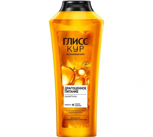 Шампунь Глисс кур 400мл Драгоценное питание *6*12