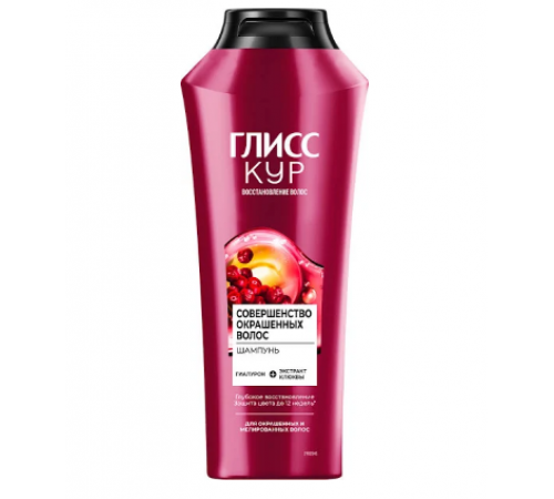 Шампунь Глисс кур 400мл Совершенство Окрашенных Волос *6*12