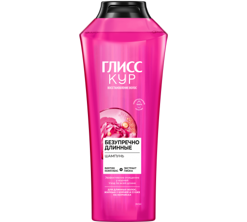 Шампунь Глисс кур 400мл Безупречно Длинные *6*12