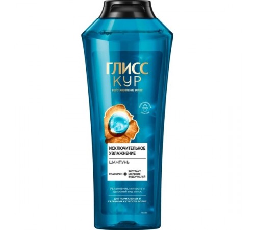 Шампунь Глисс кур 400мл Исключительное увлажнение *6*12