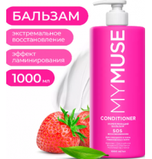MY MUSE Бальзам SOS восстановление 1000мл.  *6*  // 540