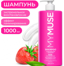 MY MUSE Шампунь SOS восстановление 1000мл  *6*  // 540