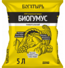 Удобрение Богатырь Биогумус 5 л
