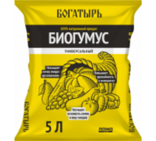 Удобрение Богатырь Биогумус 5 л