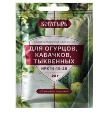 Удобрение Богатырь Водорастворимое для огурцов, кабачков, тыквенных 20гр