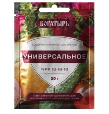 Удобрение Богатырь Водорастворимое универсальное 20гр